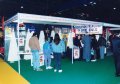 1996-alpexpo 2